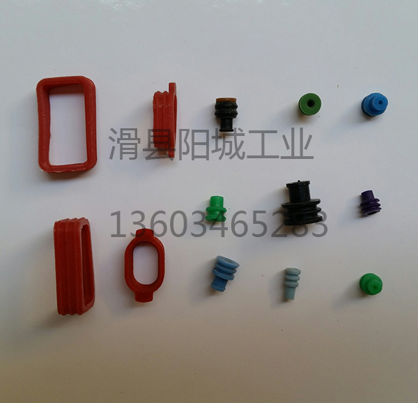 汽車(chē)線路密封1